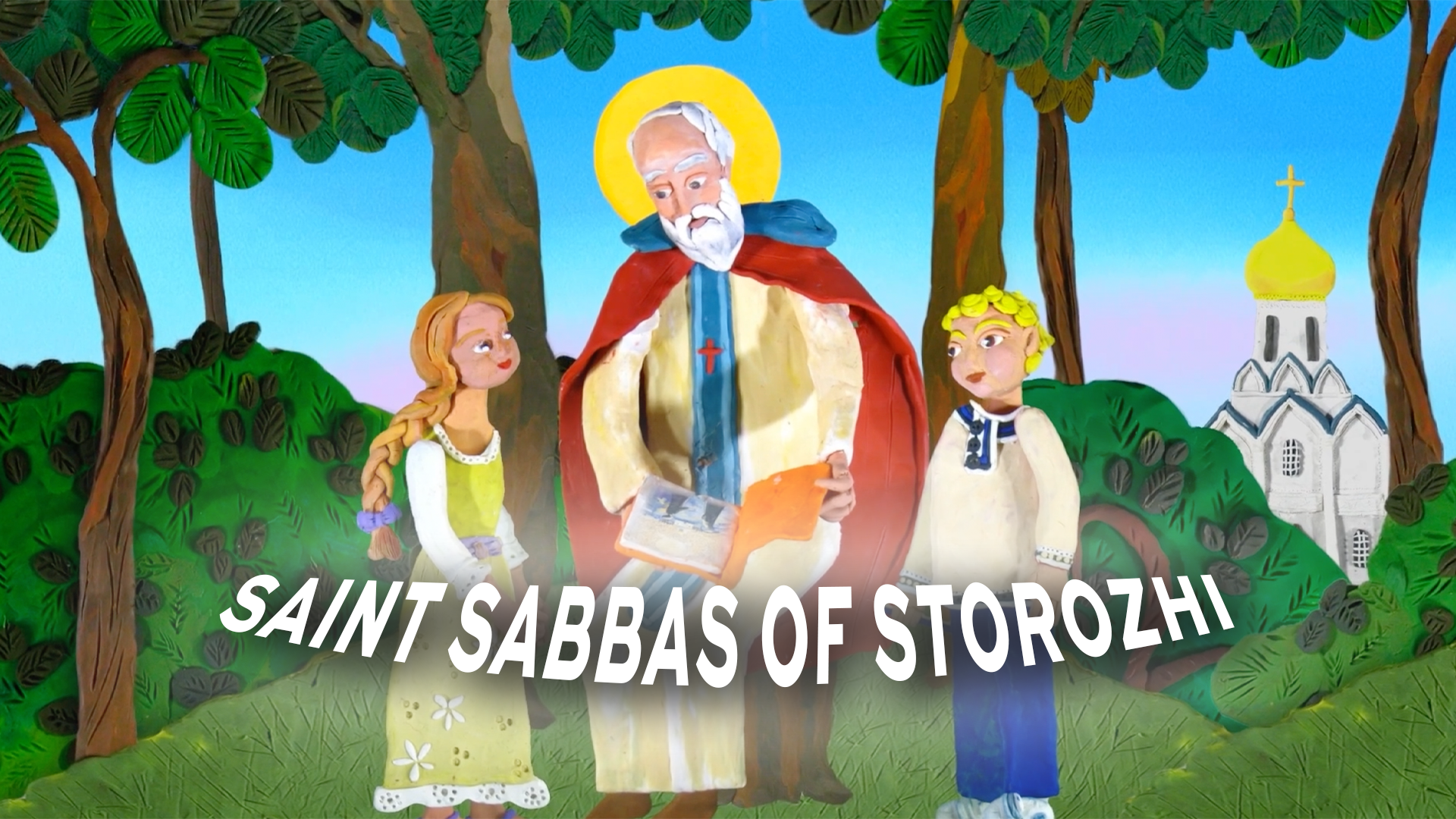 Saint Sabbas Of Storozhi [Dub]