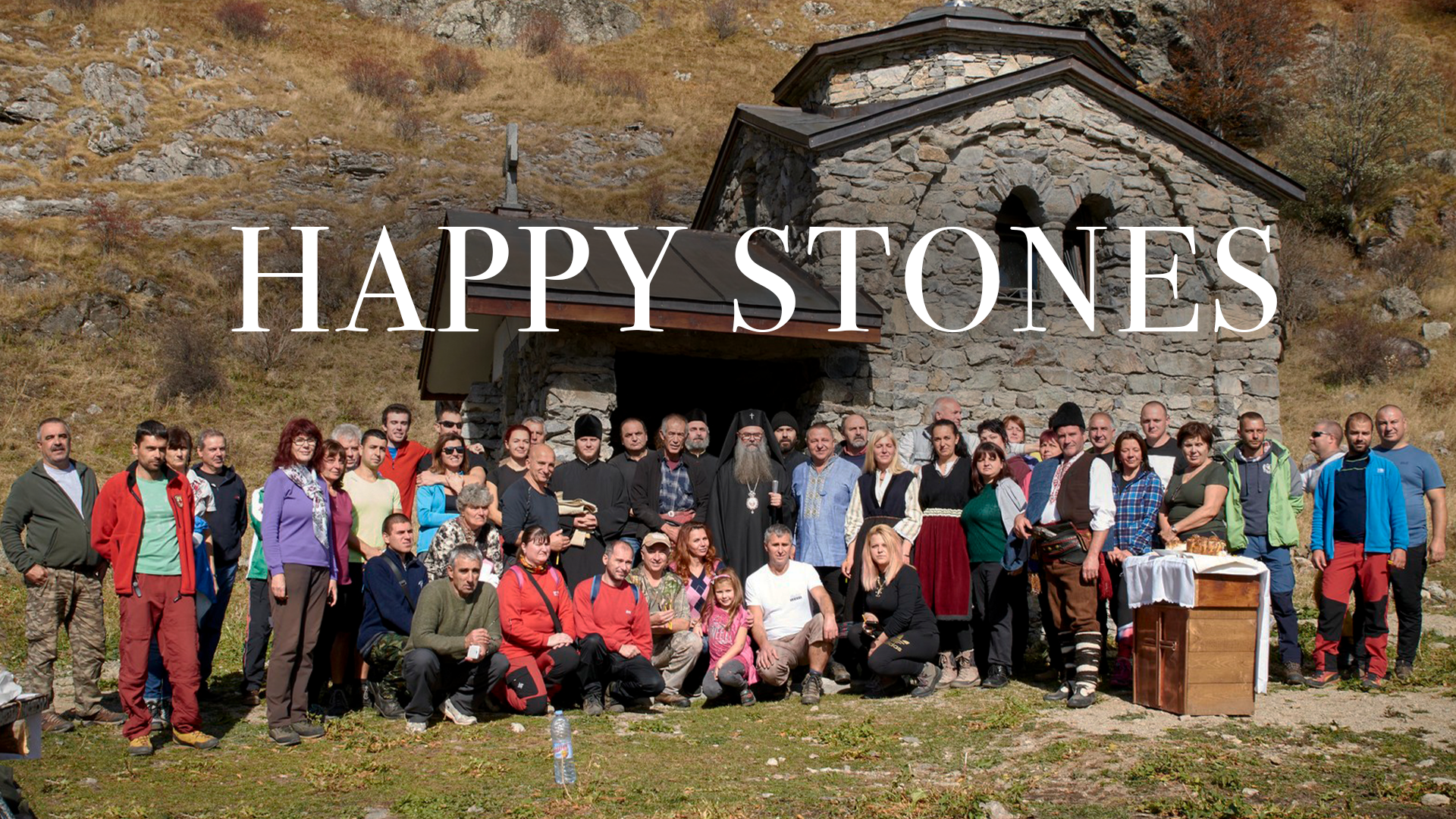 Happy Stones
